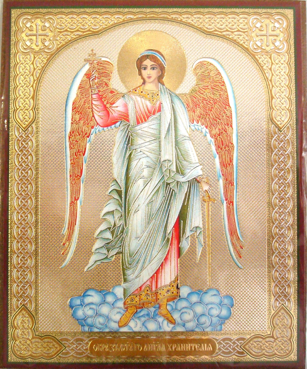 Икона ангел катетил