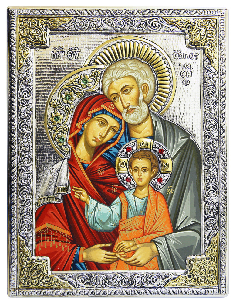 Икона для благополучия. Святое семейство икона православная. Икона семья святых. Византийская икона святое семейство. Икона Благодатное семейство.
