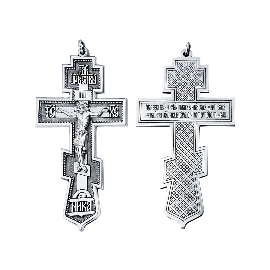 Какие есть православные кресты. Серебряный наперсный крест. Православный наперсный крест. Православный крест (крест Святого Лазаря). Крестик православный серебряный.