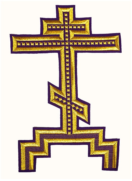 крест рисунок. андрей рублев голгофа. православный восьмиконечный крест голгофа. православный голгофский крест. буква голгофа.