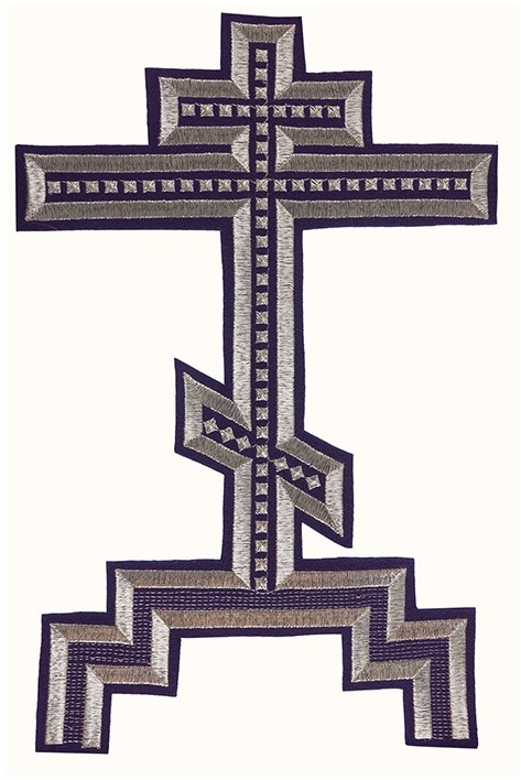 буква голгофа. желтый крестик. изображение голгофского креста. голгофский крест обозначения символика. икона голгофа чудотворная.