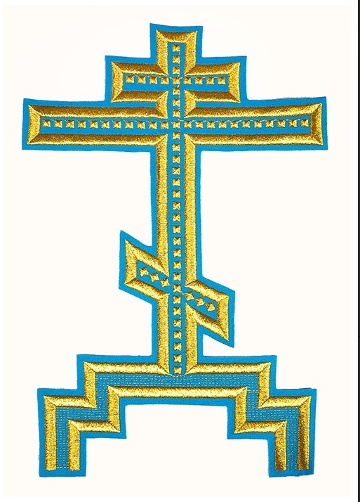 православный восьмиконечный крест символика. православный схимнический крест голгофа для чего. фреска голгофа андрей рублев. голгофский крест архитектура. православный схимнический крест голгофа обозначение.