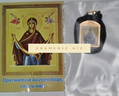 Умиление магазин церковной