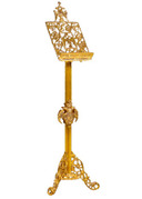 Аналой околопрестольный. Аналой складной белый 1320 140. Аналои церковные из дерева. Аналой деревянный храмовый. Подставка для библии.